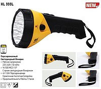 Ліхтарик акумуляторний Horoz HL333L 9 LED 