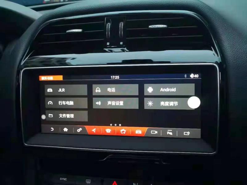 Штатна Магнітола Головний Пристрій Jaguar