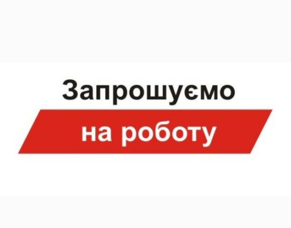 Фінансовий консультант