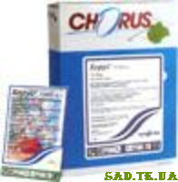 Хорус® 75 WG в.г. 1кг.