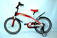 Велосипед ARDIS 20 Grand Prix