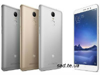 СМАРТФОН ORIGINAL XIAOMI REDMI NOTE 3 2GB/16GB